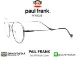 358_1763259413_5589 Paul Frank Optic PFF 8028 2080 Black Light Grey - 5