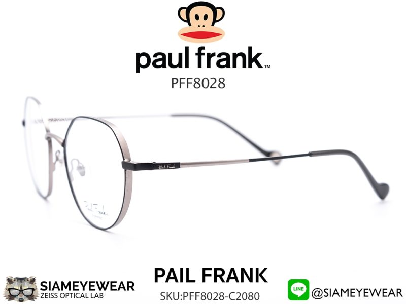 Paul Frank Optic PFF 8028 2080 Black Light Grey - 5