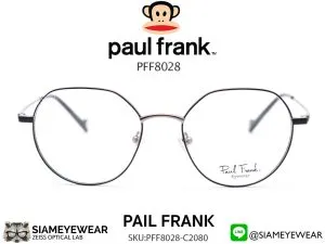 แว่น Paul Frank Optic PFF 8028 2080 Black Light Grey แว่นตาแท้