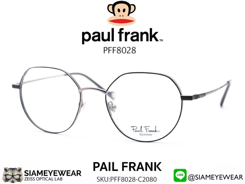 Paul Frank Optic PFF 8028 2080 Black Light Grey - 2