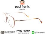 Paul Frank Optic PFF 8029 3340 Dark Brown - 4