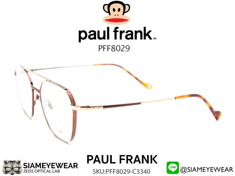 Paul Frank Optic PFF 8029 3340 Dark Brown - 4