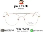 359_1763259414_2835 แว่น Paul Frank Optic PFF 8029 3340 Dark Brown แว่นตาแท้