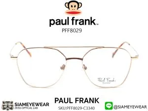 แว่น Paul Frank Optic PFF 8029 3340 Dark Brown แว่นตาแท้