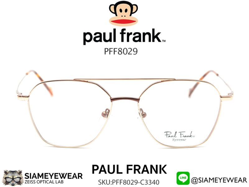 Paul Frank Optic PFF 8029 3340 Dark Brown
