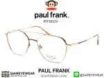 359_1763259414_4312 Paul Frank Optic PFF 8029 3340 Dark Brown - 3