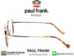 Paul Frank Optic PFF 8029 3340 Dark Brown - 5