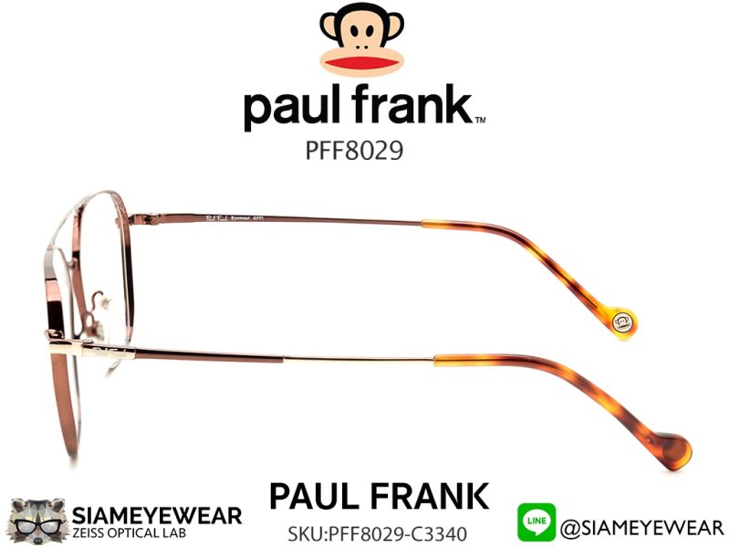 Paul Frank Optic PFF 8029 3340 Dark Brown - 5