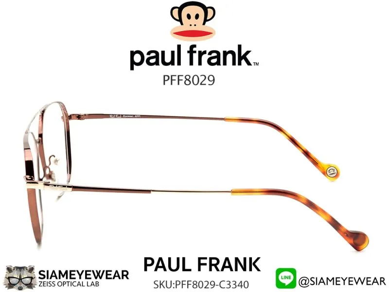 Paul Frank Optic PFF 8029 3340 Dark Brown - 5