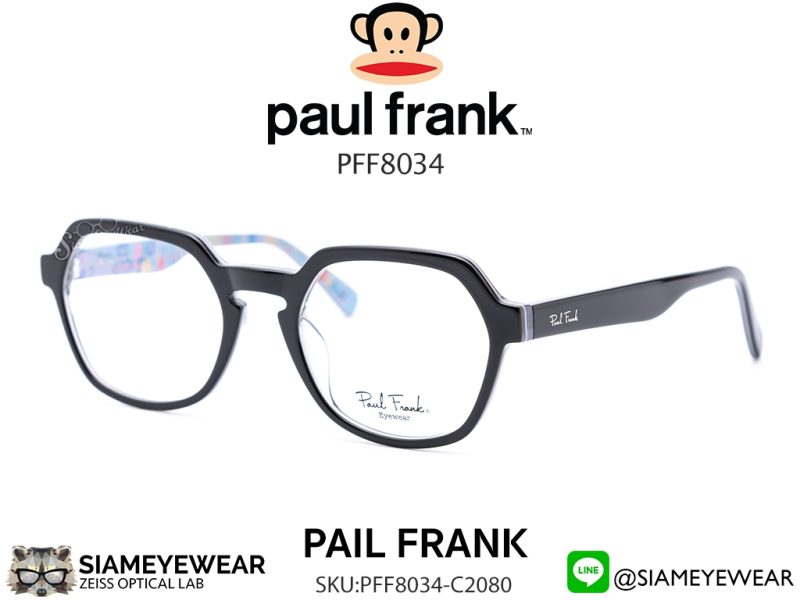 Paul Frank Optic PFF8034 2080 Black Grey - 3