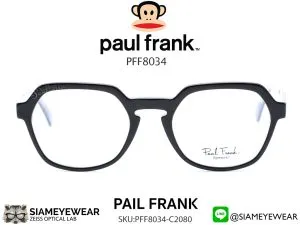 แว่น Paul Frank Optic PFF8034 2080 Black Grey แว่นตาแท้