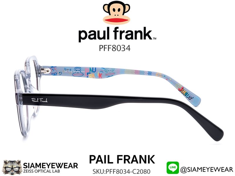 Paul Frank Optic PFF8034 2080 Black Grey - 5