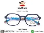 361_1763259416_7951 Paul Frank Optic PFF 8034 5050 Blue - 2