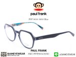 Paul Frank Optic PFF 8034 5050 Blue - 4