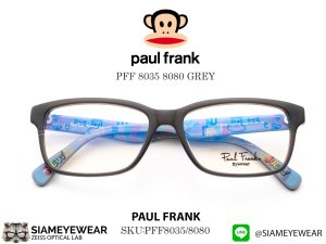 Paul Frank Optic PFF 8035 8080 GREY