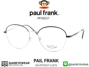 แว่น Paul Frank Optic PFF 8037 2070 Black Silver แว่นตาแท้