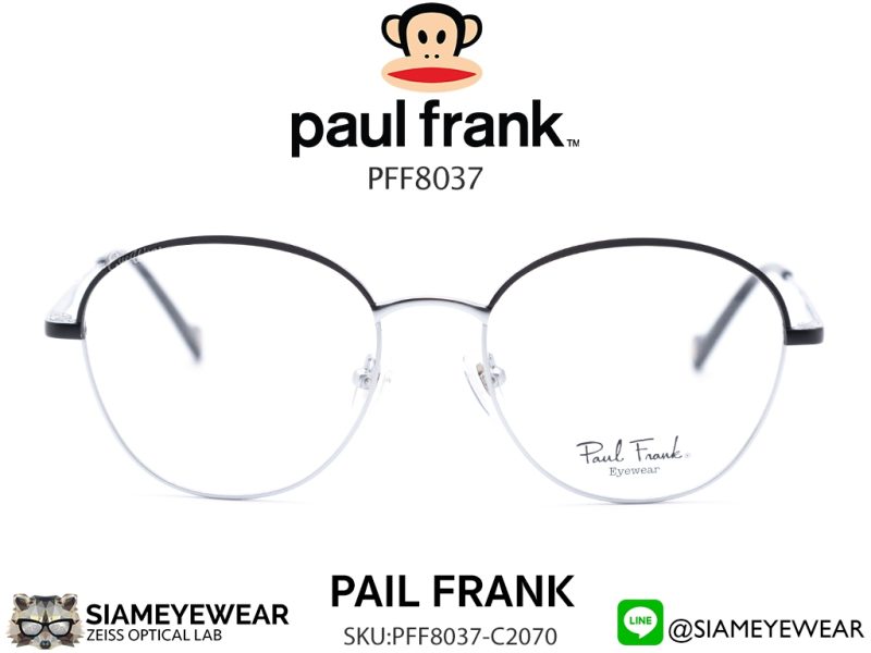 Paul Frank Optic PFF 8037 2070 Black Silver - 2
