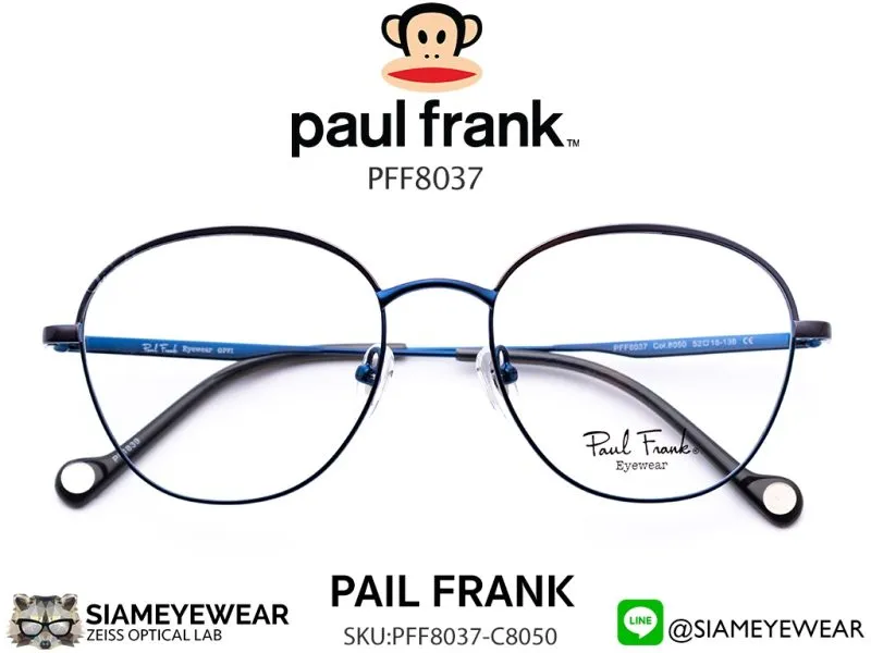 Paul Frank Optic PFF 8037 8050 Dark Gunmetal Blue - 2