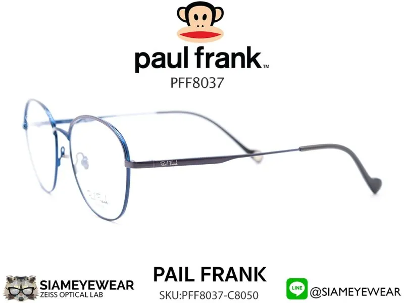 Paul Frank Optic PFF 8037 8050 Dark Gunmetal Blue - 3
