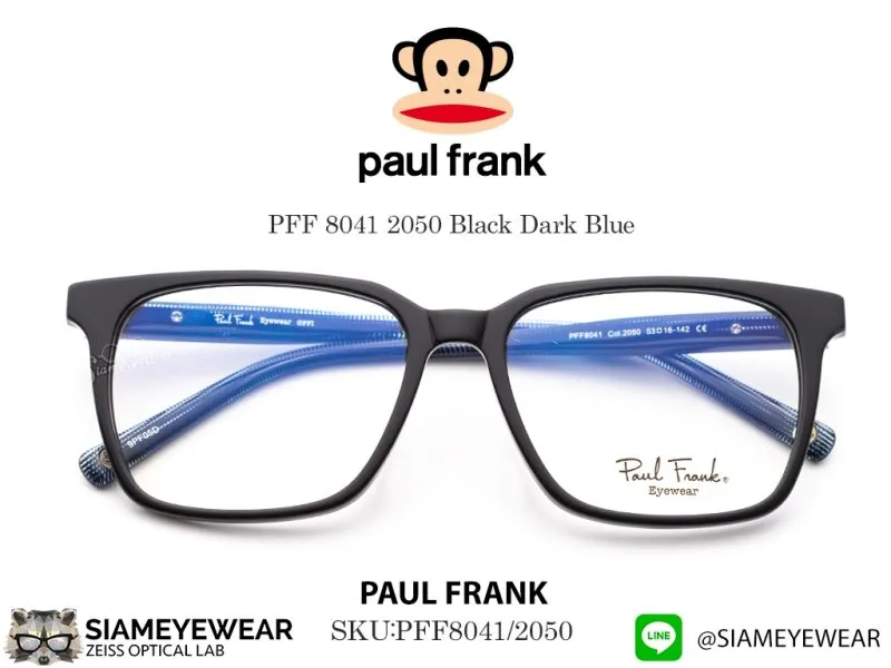 Paul Frank Optic PFF 8041 2050 Black Dark Blue - 2