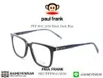 365_1763259419_1571 Paul Frank Optic PFF 8041 2050 Black Dark Blue - 4