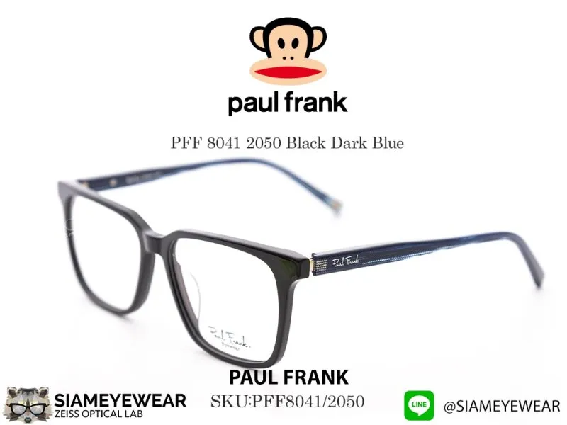 Paul Frank Optic PFF 8041 2050 Black Dark Blue - 4