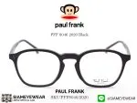 แว่น Paul Frank Optic PFF 8046 2020 Black แว่นตาแท้