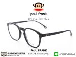 Paul Frank Optic PFF 8046 2020 Black - 4