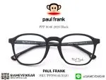 Paul Frank Optic PFF 8046 2020 Black - 2