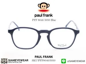 แว่น Paul Frank Optic PFF 8046 5050 Blue แว่นตาแท้