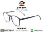 367_1763259421_3932 Paul Frank Optic PFF 8046 5050 Blue - 4