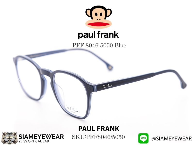 Paul Frank Optic PFF 8046 5050 Blue - 4