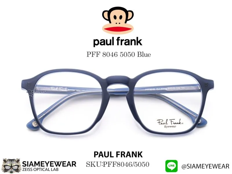 Paul Frank Optic PFF 8046 5050 Blue - 2