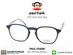 Paul Frank Optic PFF 8046 5050 Blue - 3