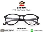 Paul Frank Optic PFF 8047 2020 Black - 2