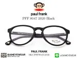 Paul Frank Optic PFF 8047 2020 Black - 2