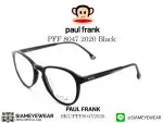 Paul Frank Optic PFF 8047 2020 Black - 4