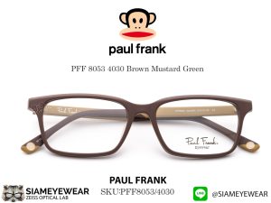 Paul Frank Optic PFF 8053 4030 Brown Mustard Green
