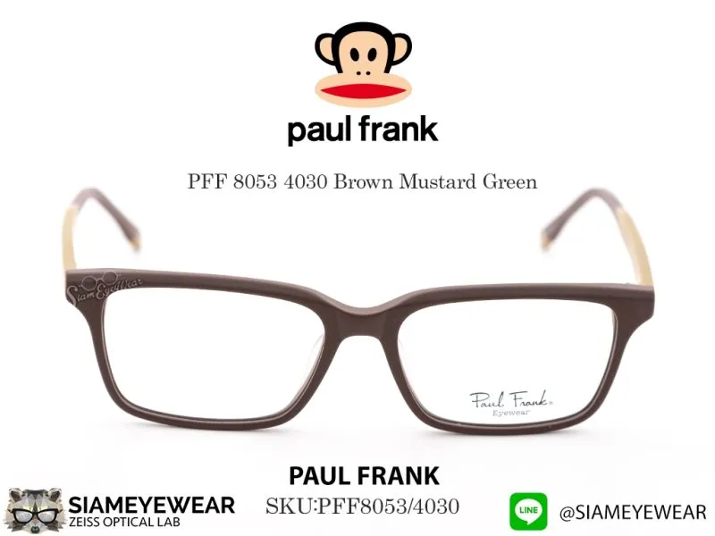 Paul Frank Optic PFF 8053 4030 Brown Mustard Green - 2