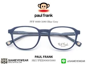แว่น Paul Frank Optic PFF 8069 2050 Black Turquoise Blue แว่นตาแท้