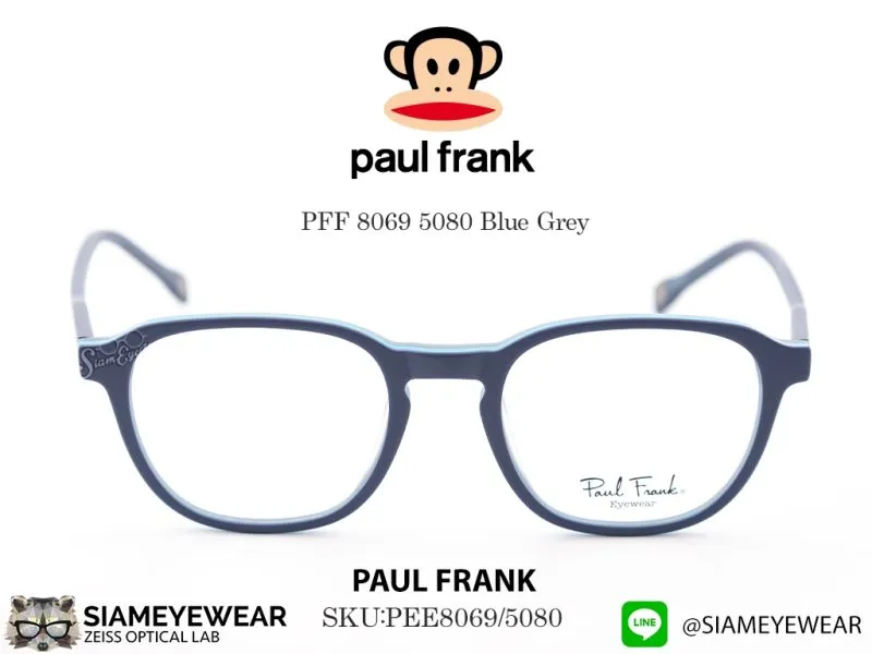 Paul Frank Optic PFF 8069 2050 Black Turquoise Blue - 2