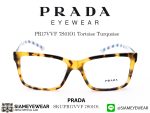 Prada Optic PR17VVF 7S01O1 Tortoise Turquoise - 2