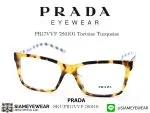 378_1763259427_5705 Prada Optic PR17VVF 7S01O1 Tortoise Turquoise - 3