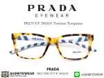 Prada Optic PR17VVF 7S01O1 Tortoise Turquoise