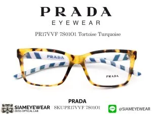 แว่น Prada Optic PR17VVF 7S01O1 Tortoise Turquoise แว่นตาแท้