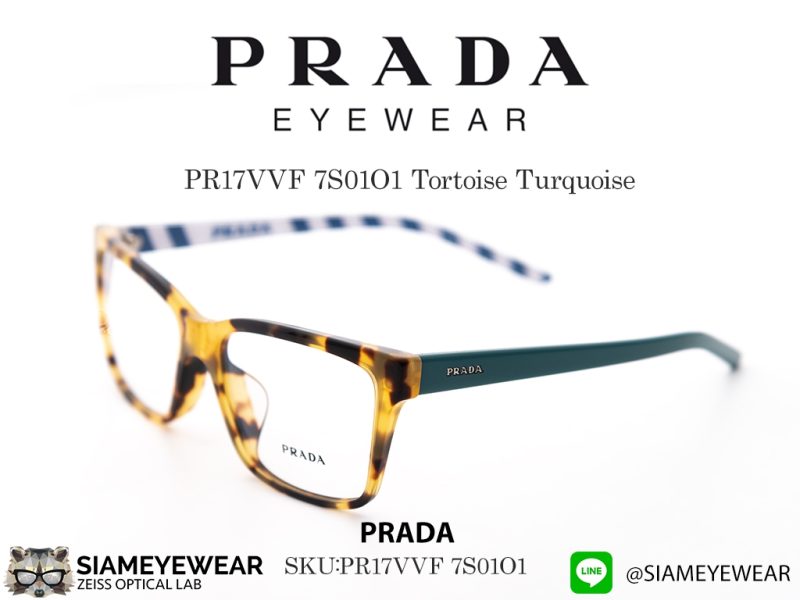 Prada Optic PR17VVF 7S01O1 Tortoise Turquoise - 4