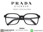 379_1763259428_6374 Prada Optic PR52XV 1BC1O1 SILVER - 2