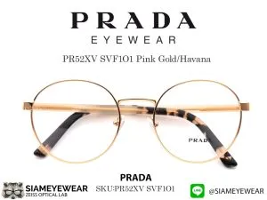 แว่น Prada Optic PR52XV 1BC1O1 SILVER แว่นตาแท้