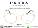 Prada Optic PR52XV 1BC1O1 SILVER - 3