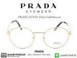 379_1763259429_4816 Prada Optic PR52XV 1BC1O1 SILVER - 3
